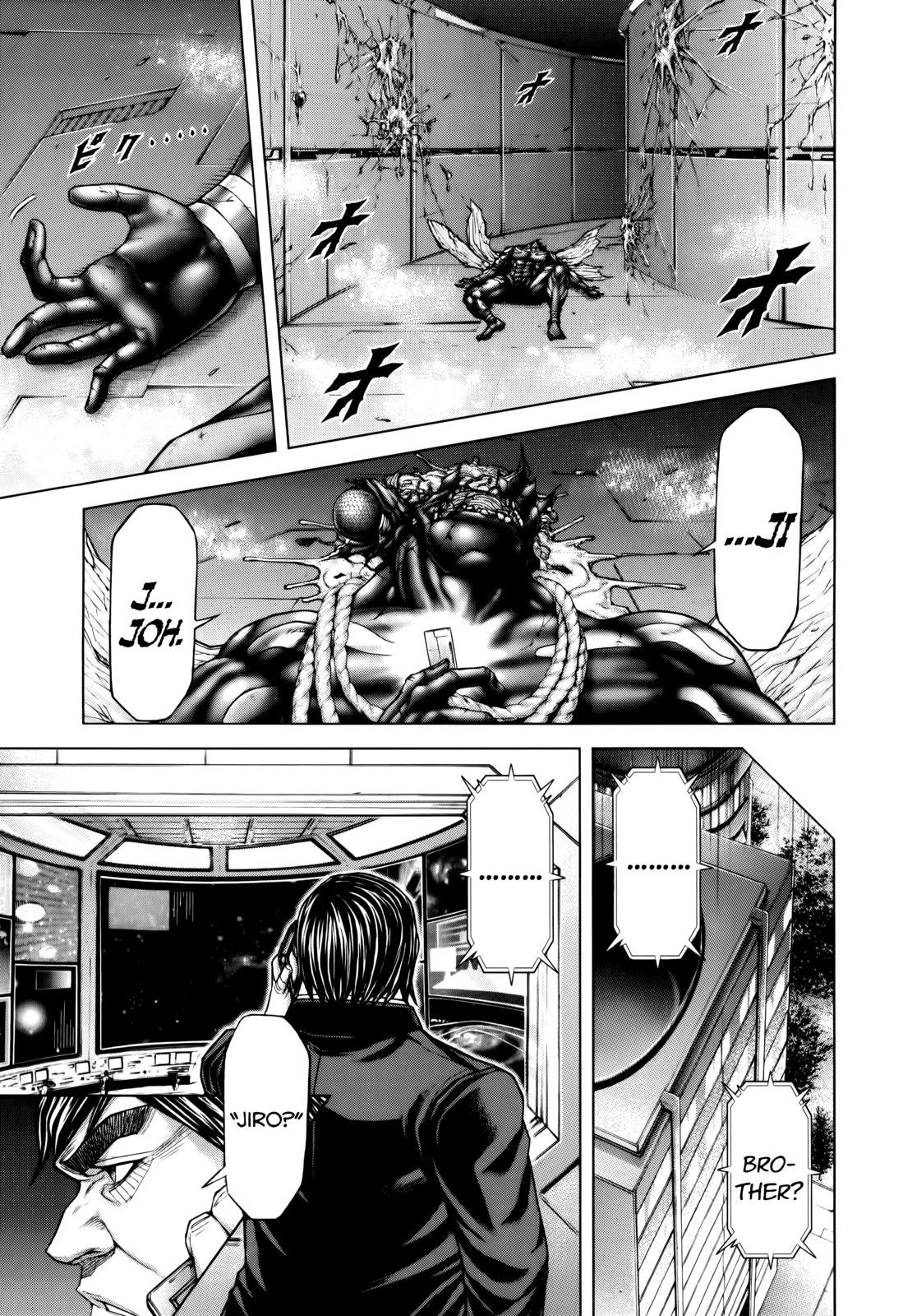 Terra Formars, Chapter 96 image 17
